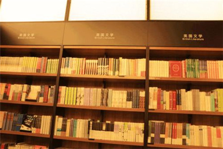 2020年福建教师编制考试:马斯洛需要层次理论