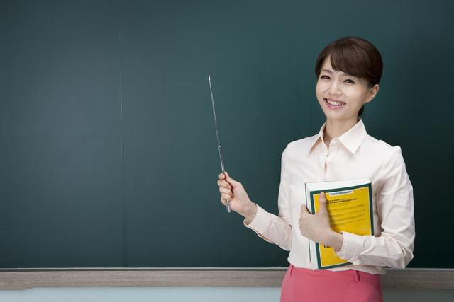 福州公开招聘教师